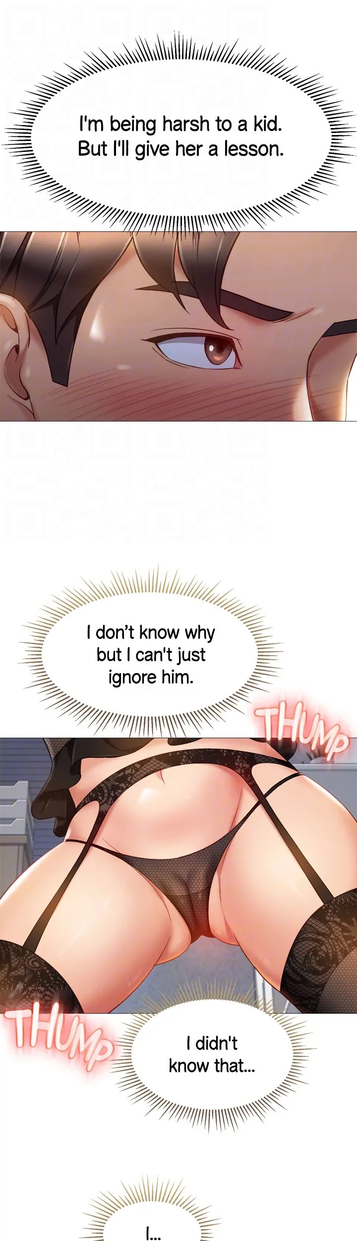 My Daughter's Friend chapter 79 page 35