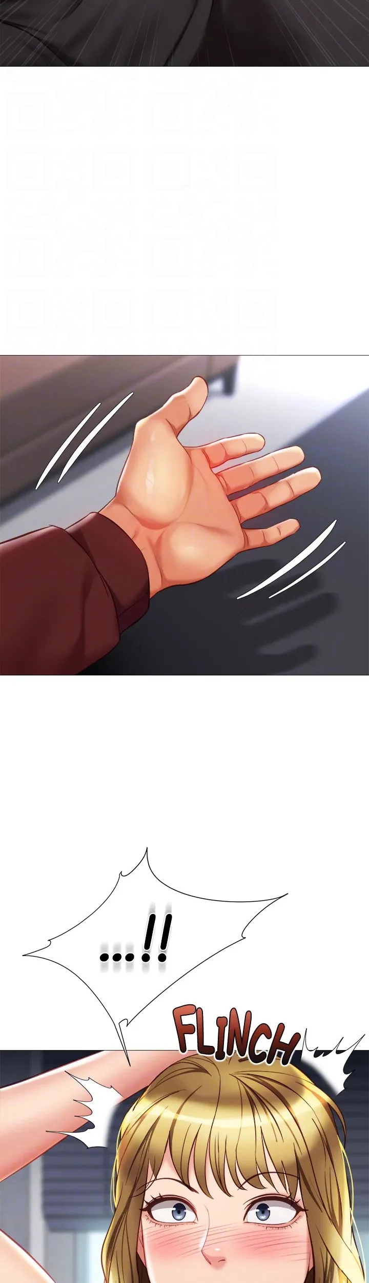 My Daughter's Friend chapter 79 page 39