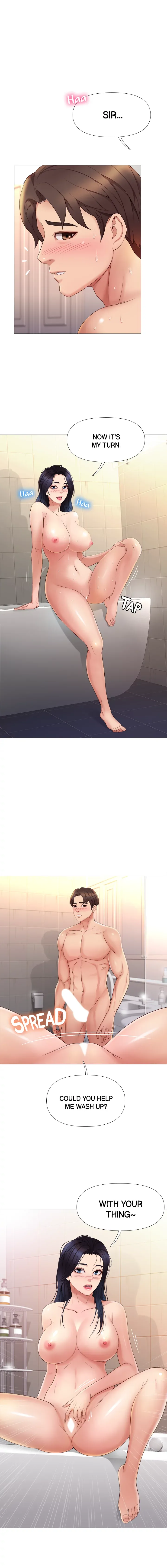 My Daughter's Friend chapter 8 page 1