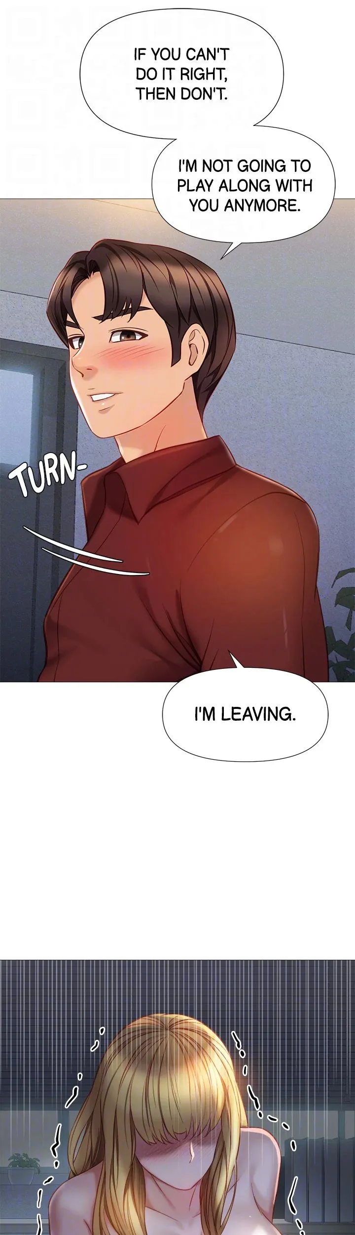 My Daughter's Friend chapter 80 page 13