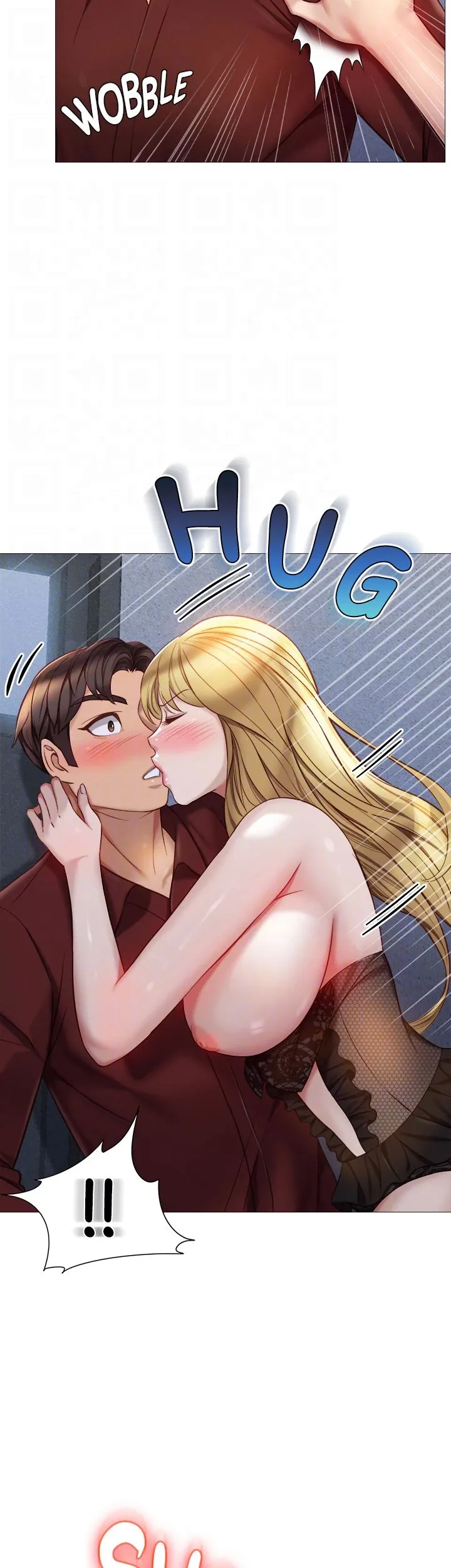 My Daughter's Friend chapter 80 page 15