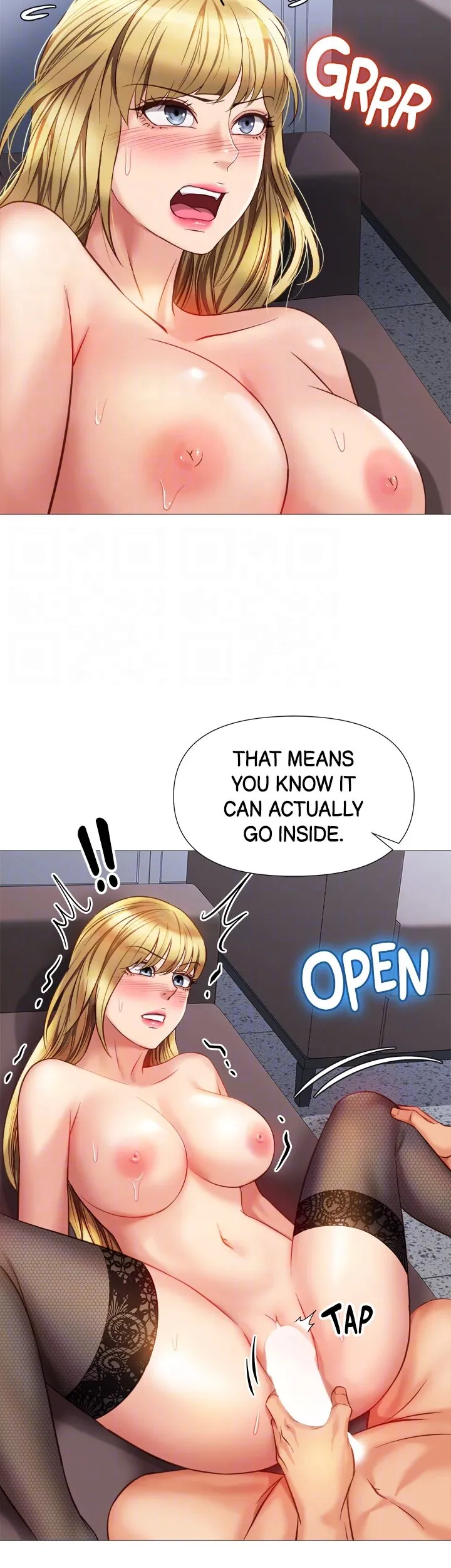My Daughter's Friend chapter 80 page 32