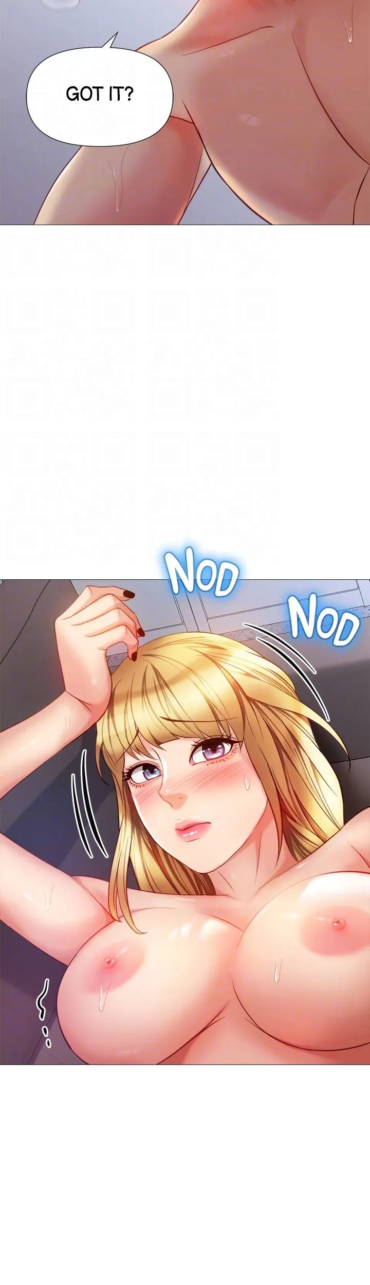 My Daughter's Friend chapter 81 page 19