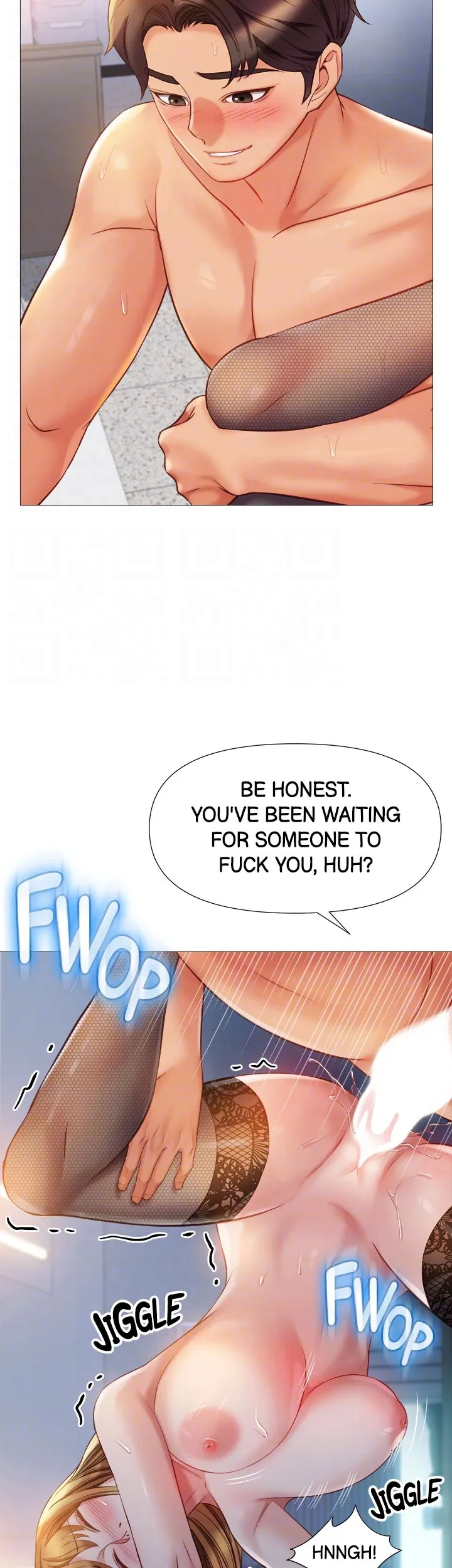My Daughter's Friend chapter 81 page 32