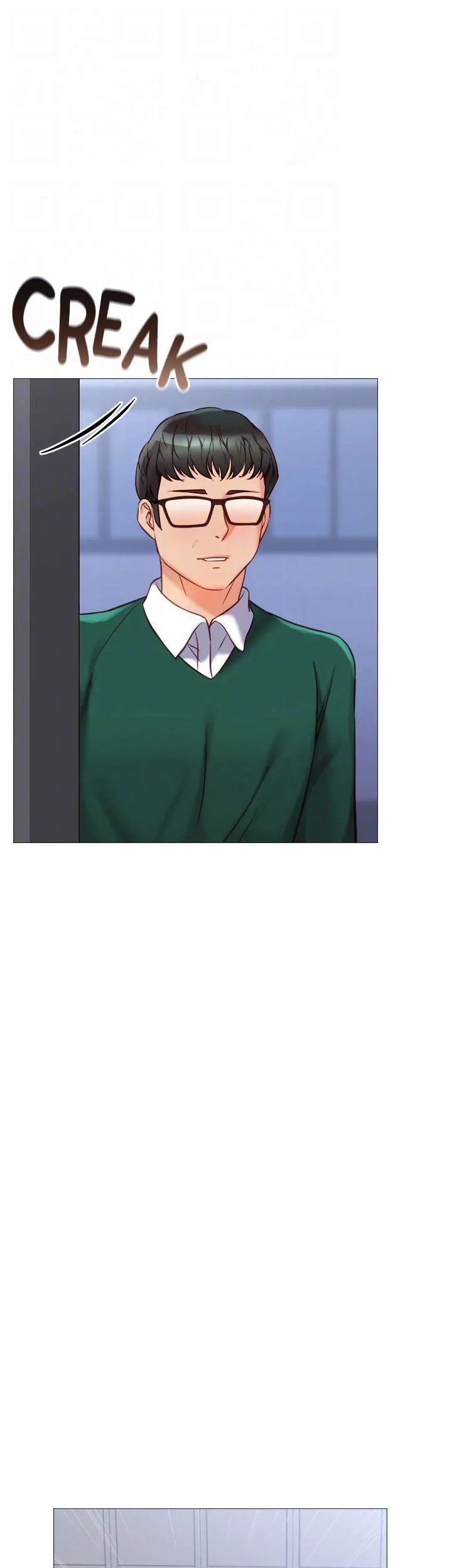 My Daughter's Friend chapter 81 page 38