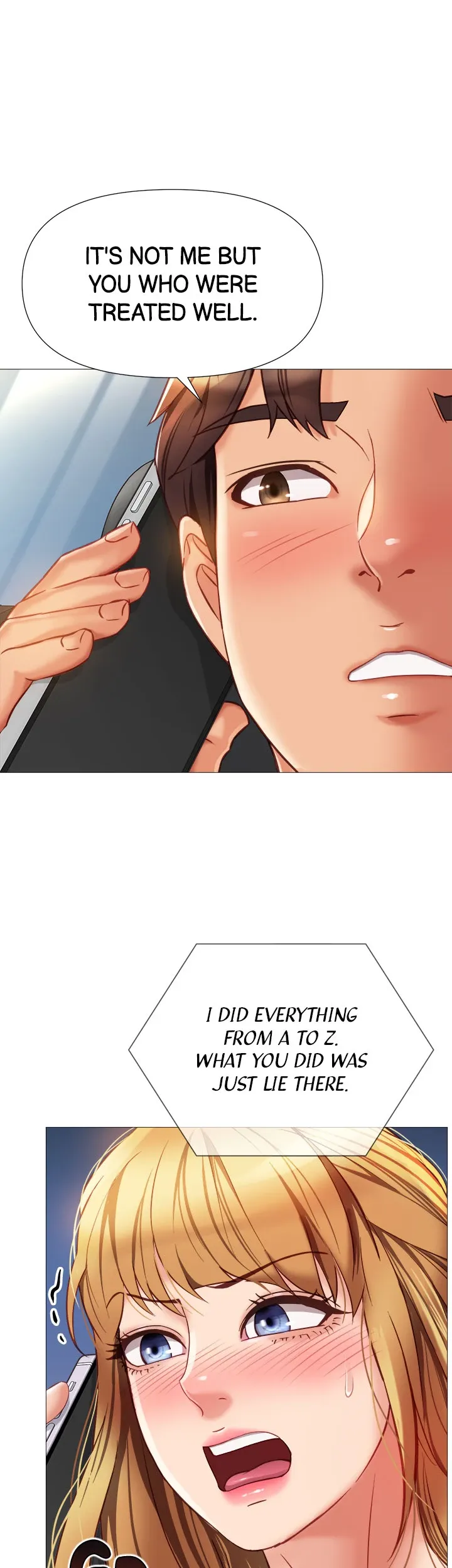 My Daughter's Friend chapter 82 page 1
