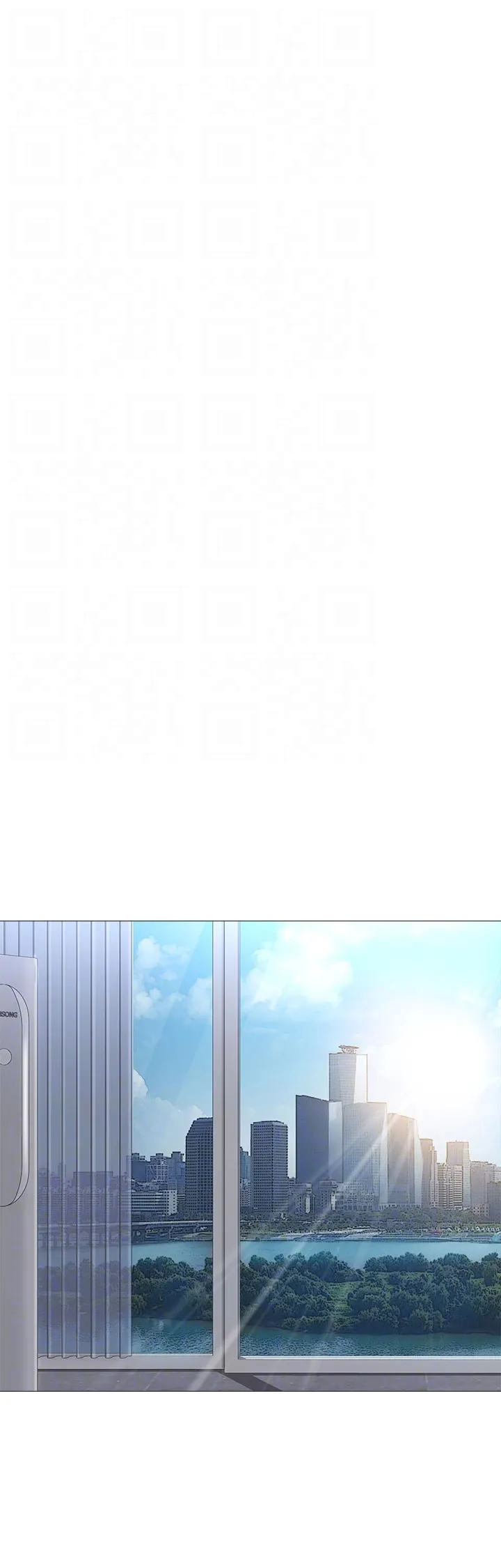 My Daughter's Friend chapter 82 page 33