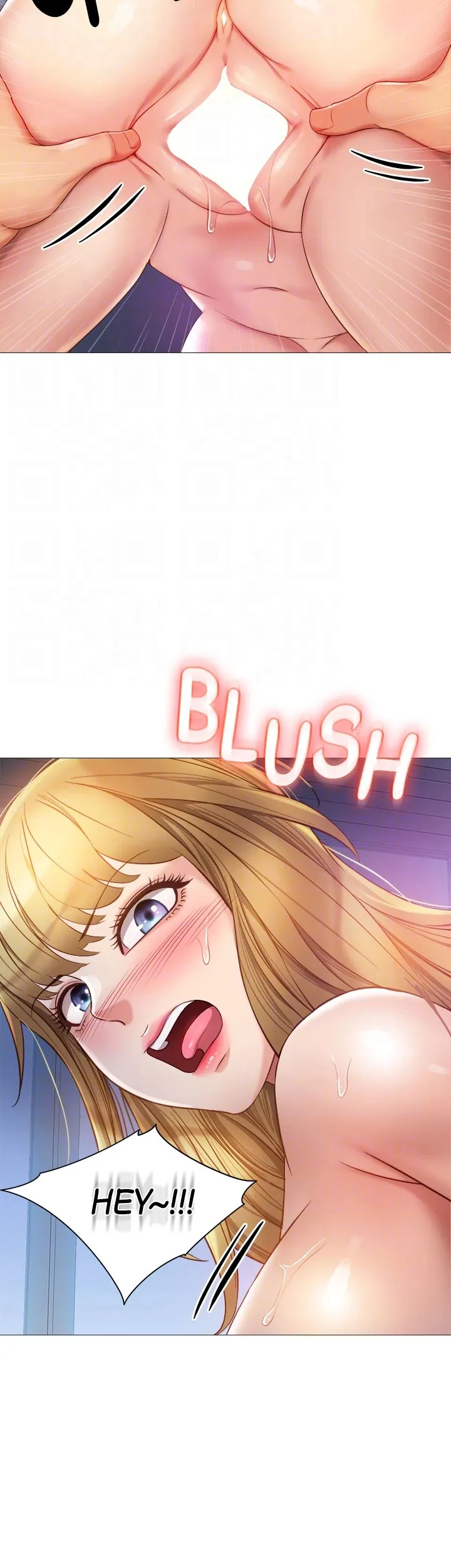 My Daughter's Friend chapter 82 page 39