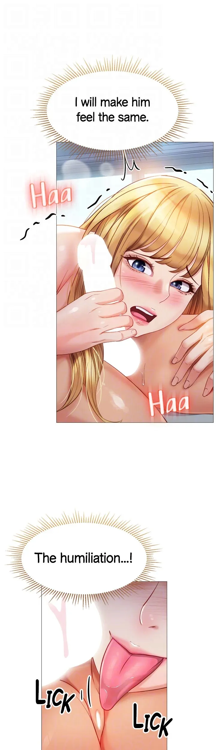 My Daughter's Friend chapter 83 page 13
