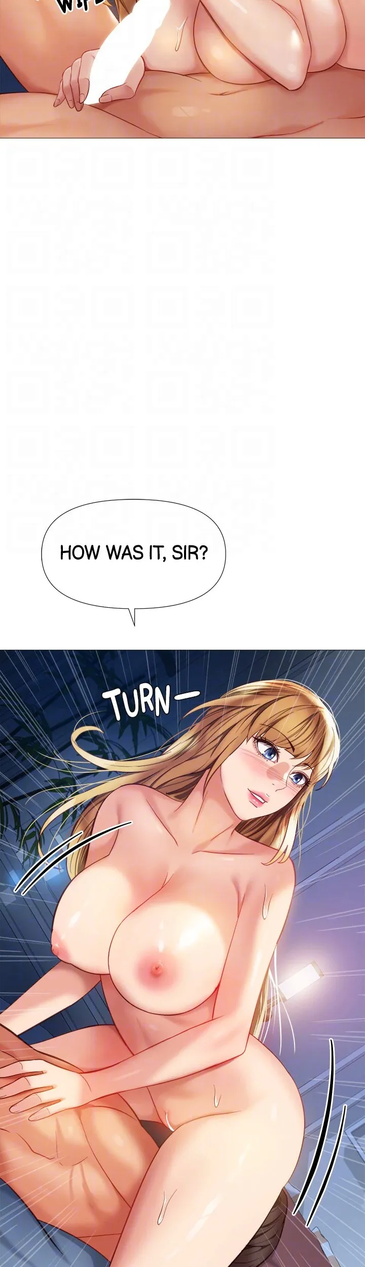 My Daughter's Friend chapter 83 page 20