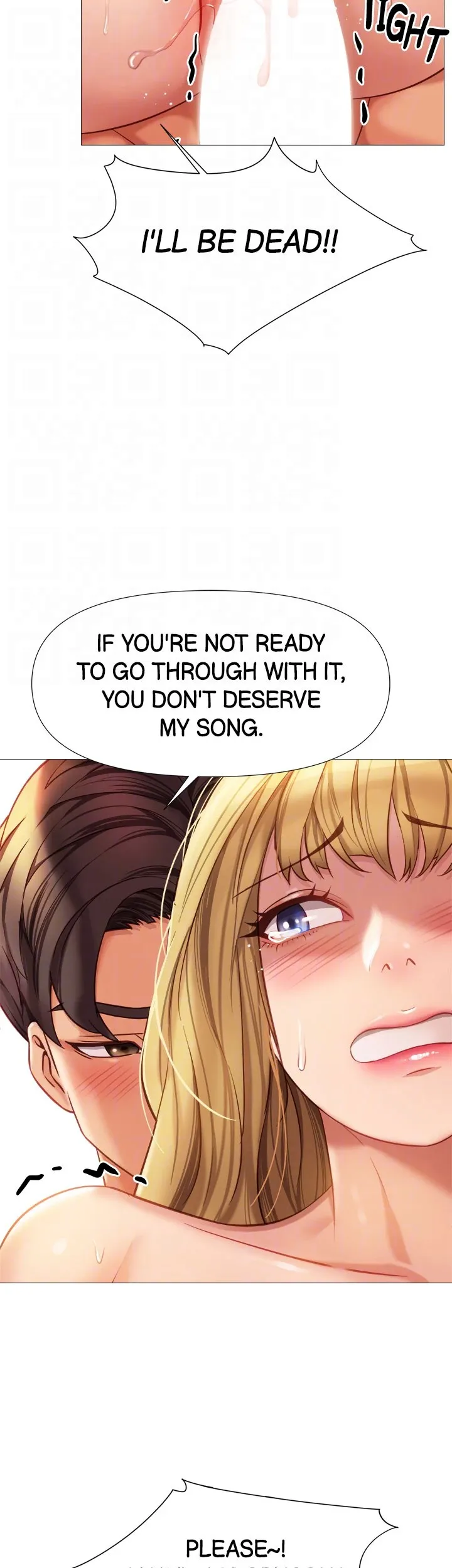 My Daughter's Friend chapter 83 page 33