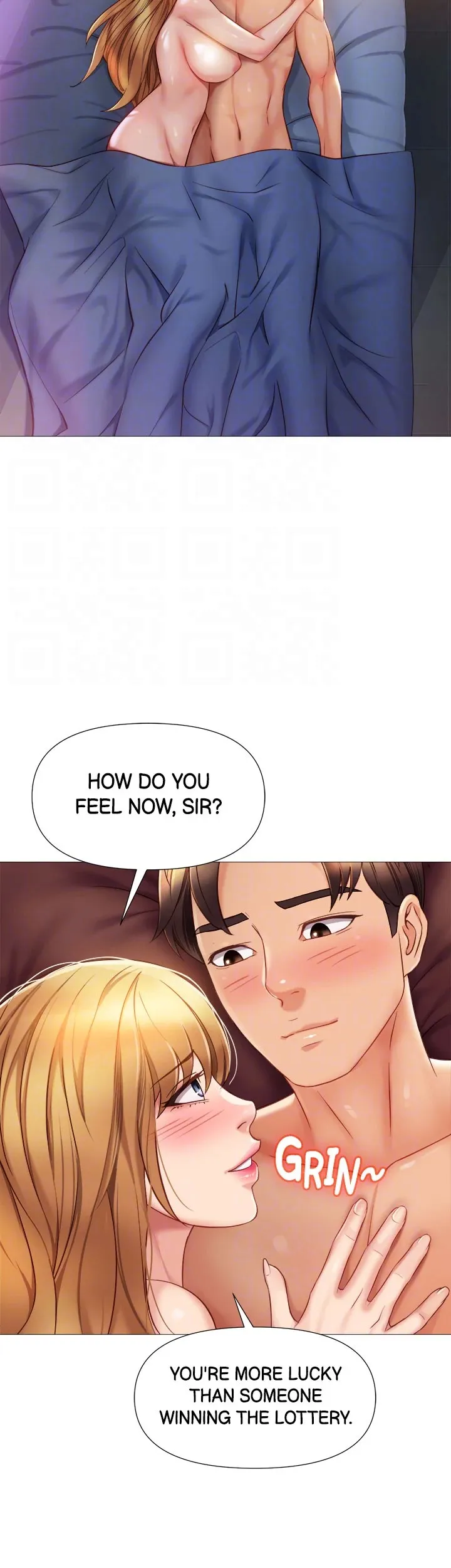 My Daughter's Friend chapter 84 page 12