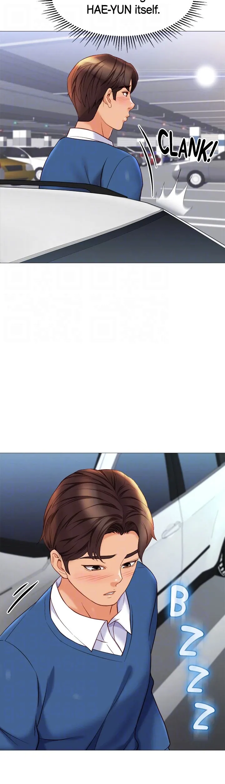 My Daughter's Friend chapter 84 page 35
