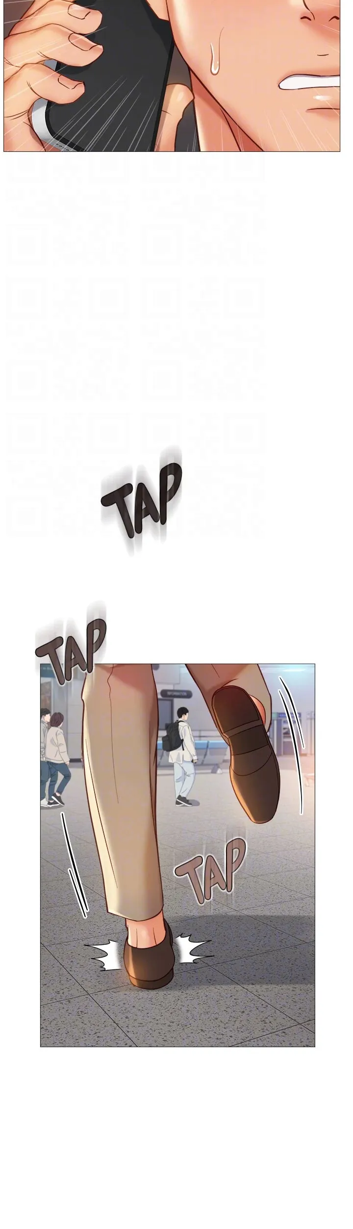 My Daughter's Friend chapter 84 page 38