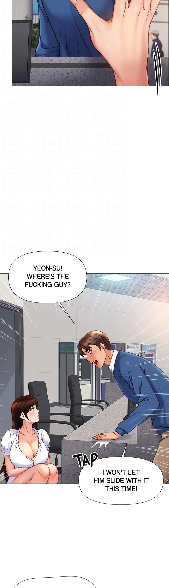 My Daughter's Friend chapter 84 page 40