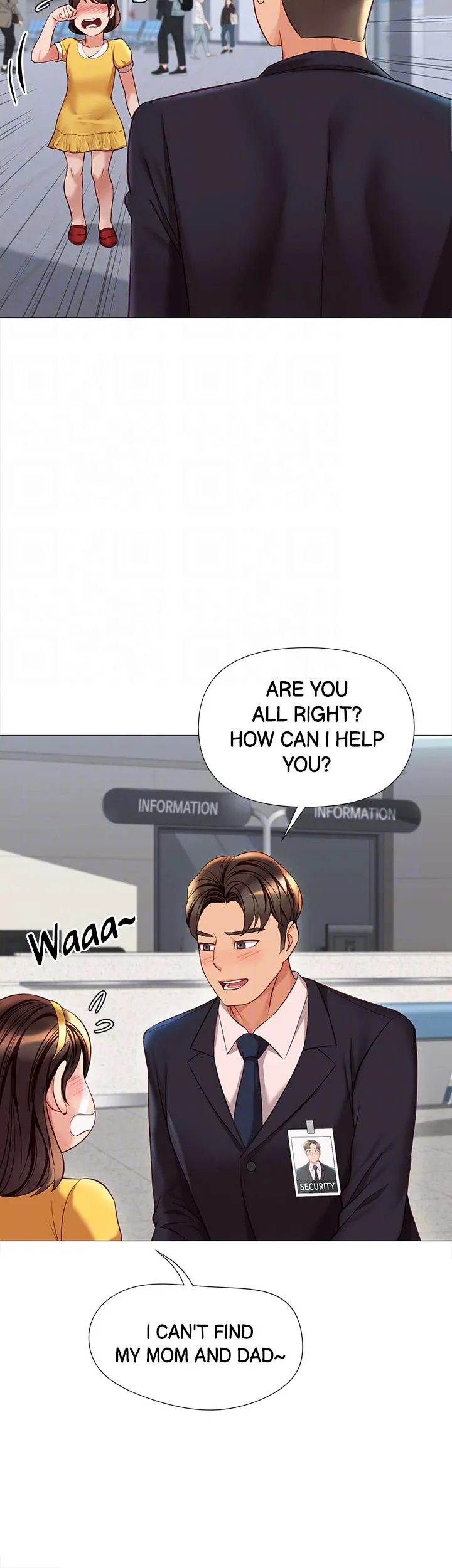 My Daughter's Friend chapter 86 page 15