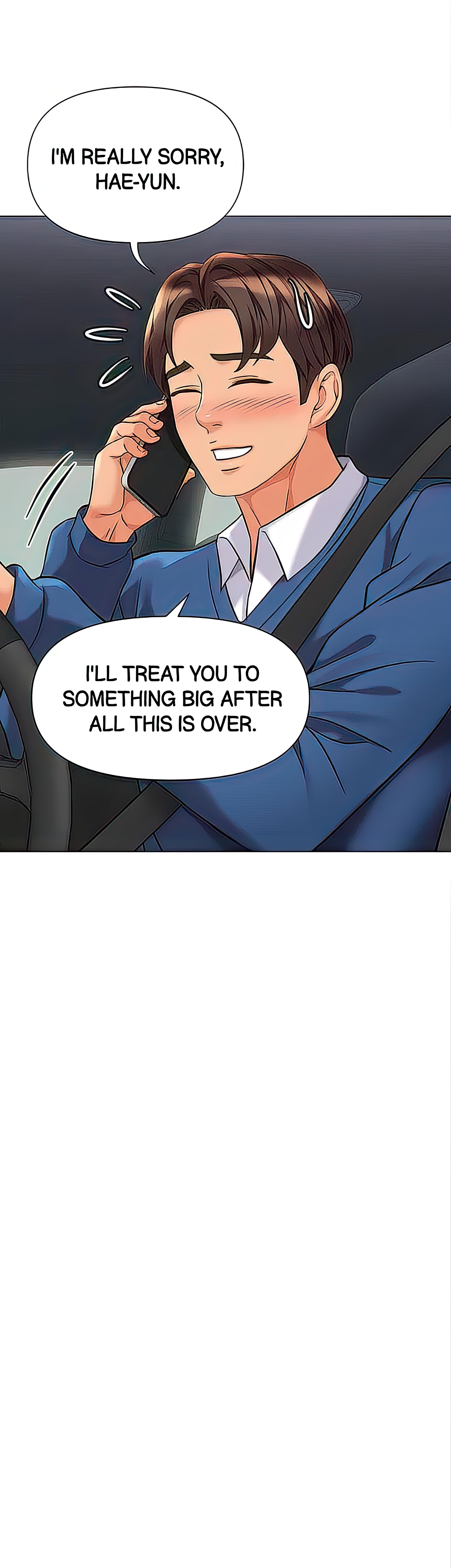 My Daughter's Friend chapter 87 page 23