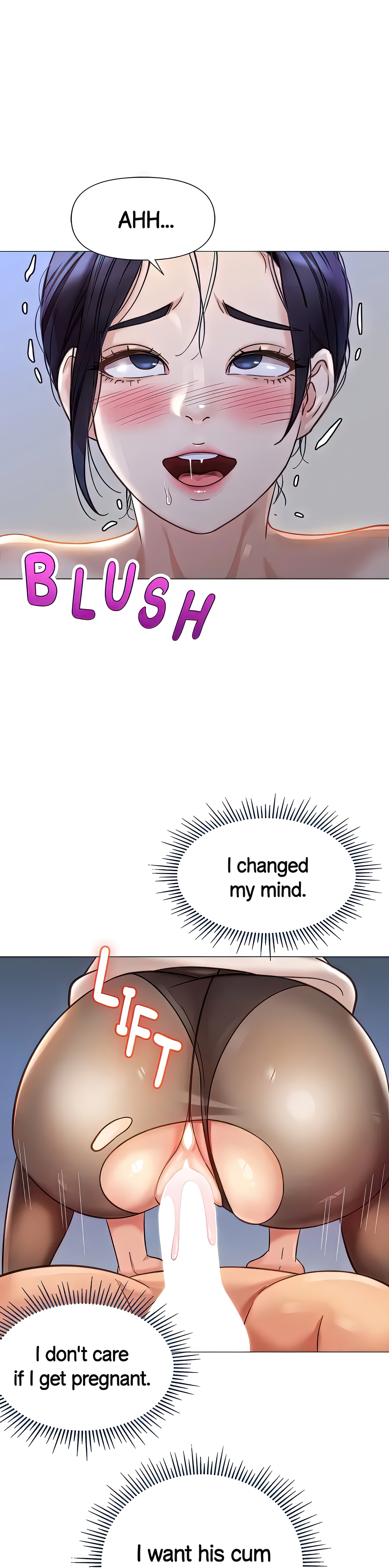 My Daughter's Friend chapter 94 page 1