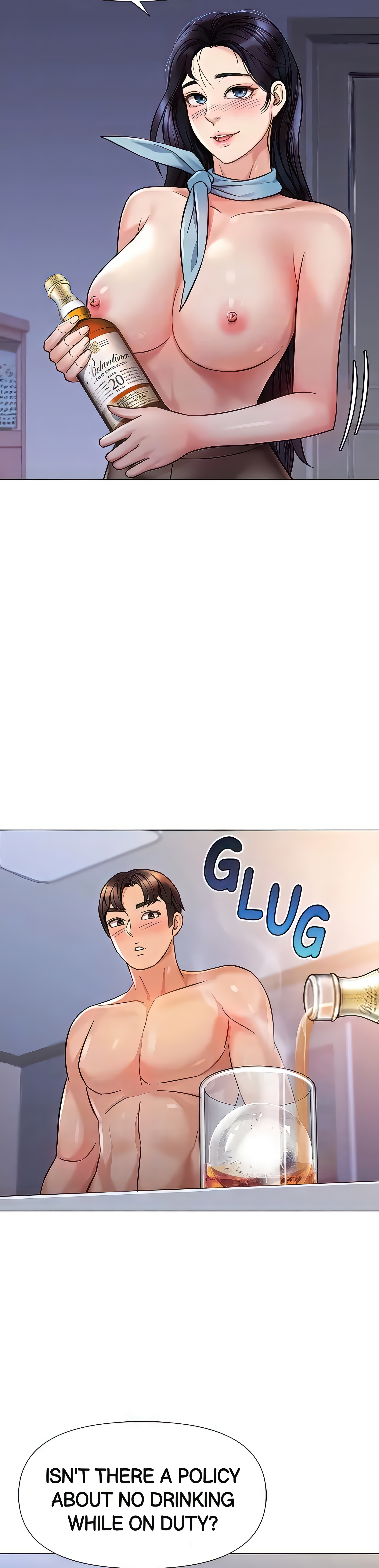 My Daughter's Friend chapter 94 page 13