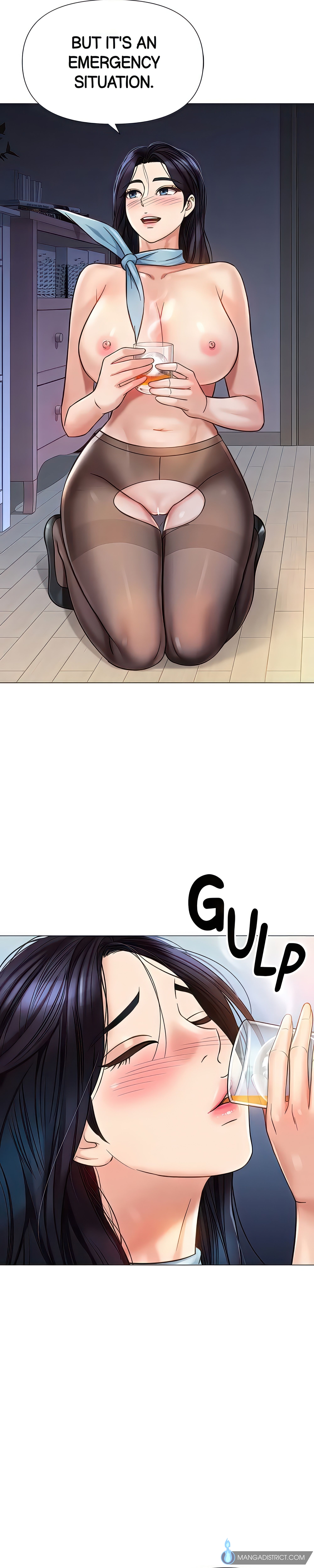 My Daughter's Friend chapter 94 page 15