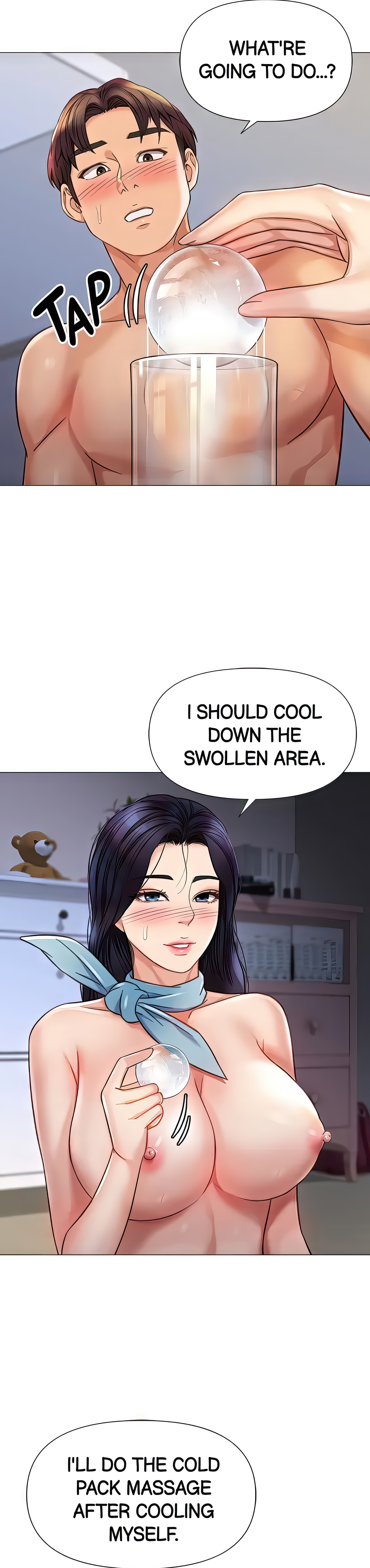 My Daughter's Friend chapter 94 page 16