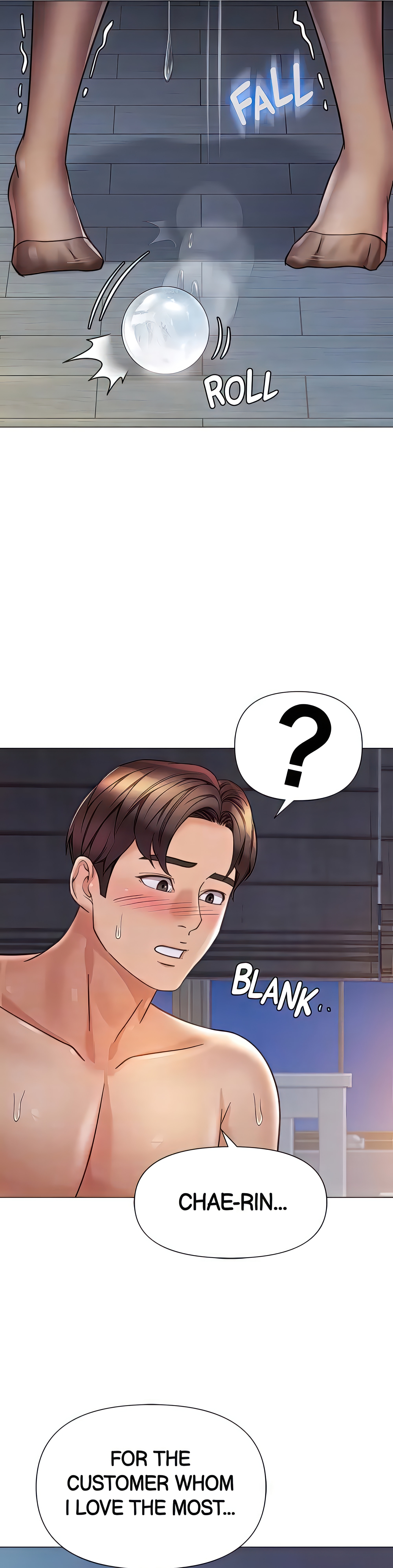 My Daughter's Friend chapter 94 page 27
