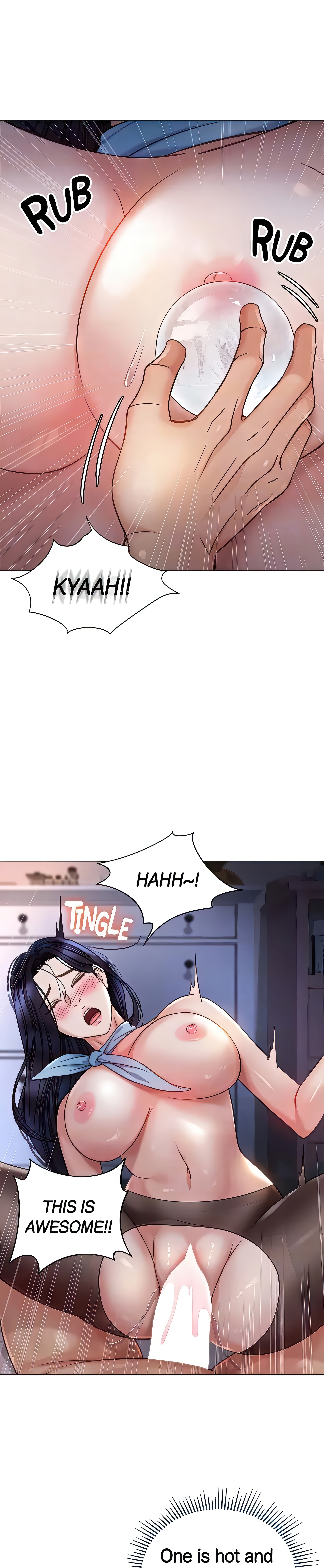 My Daughter's Friend chapter 95 page 13