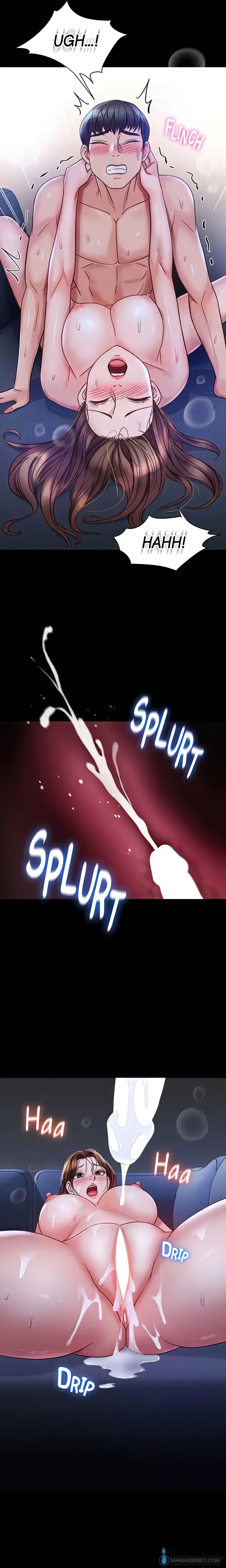 My Daughter's Friend chapter 97 page 17