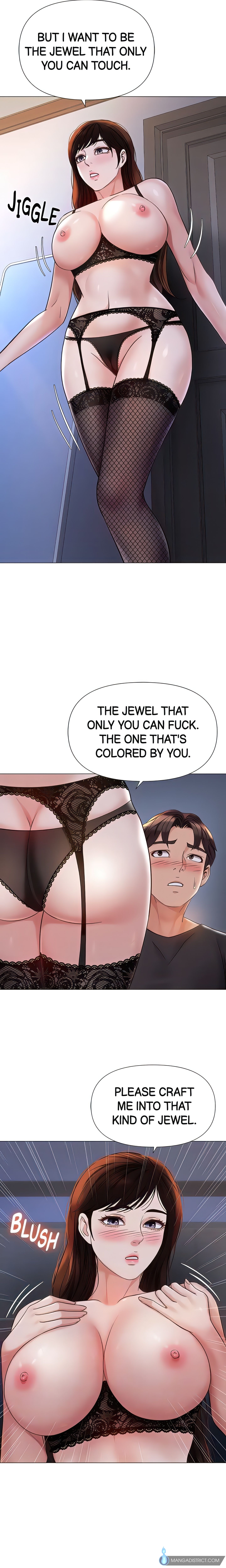 My Daughter's Friend chapter 98 page 16