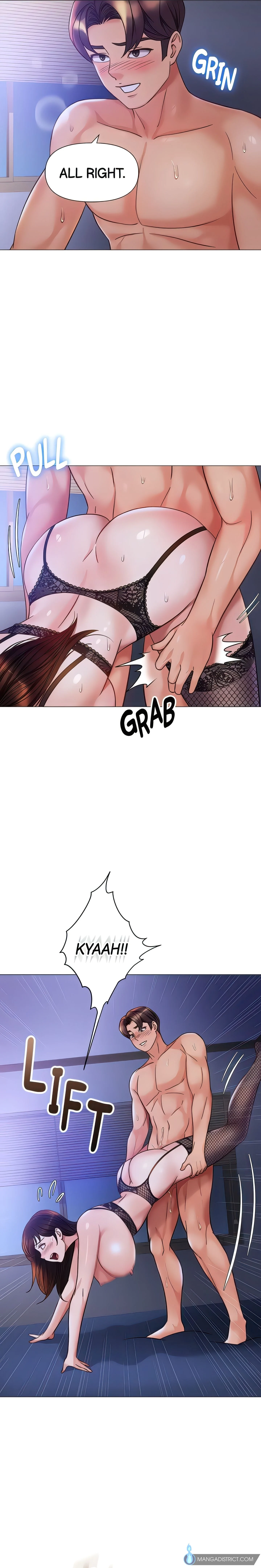My Daughter's Friend chapter 99 page 13