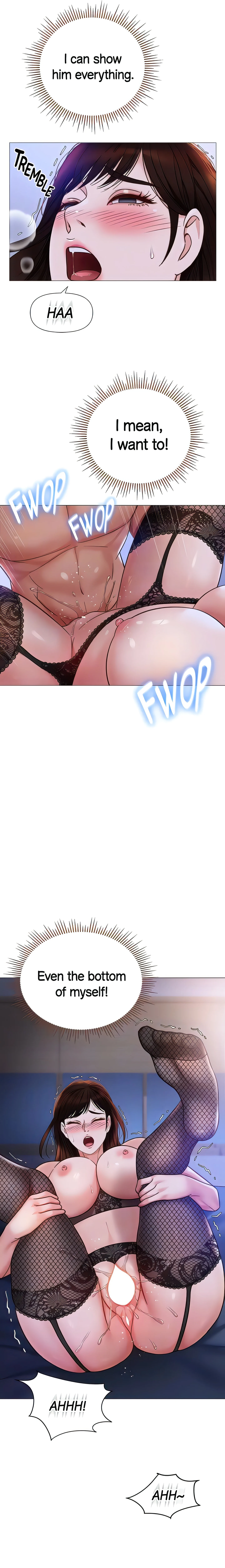 My Daughter's Friend chapter 99 page 17