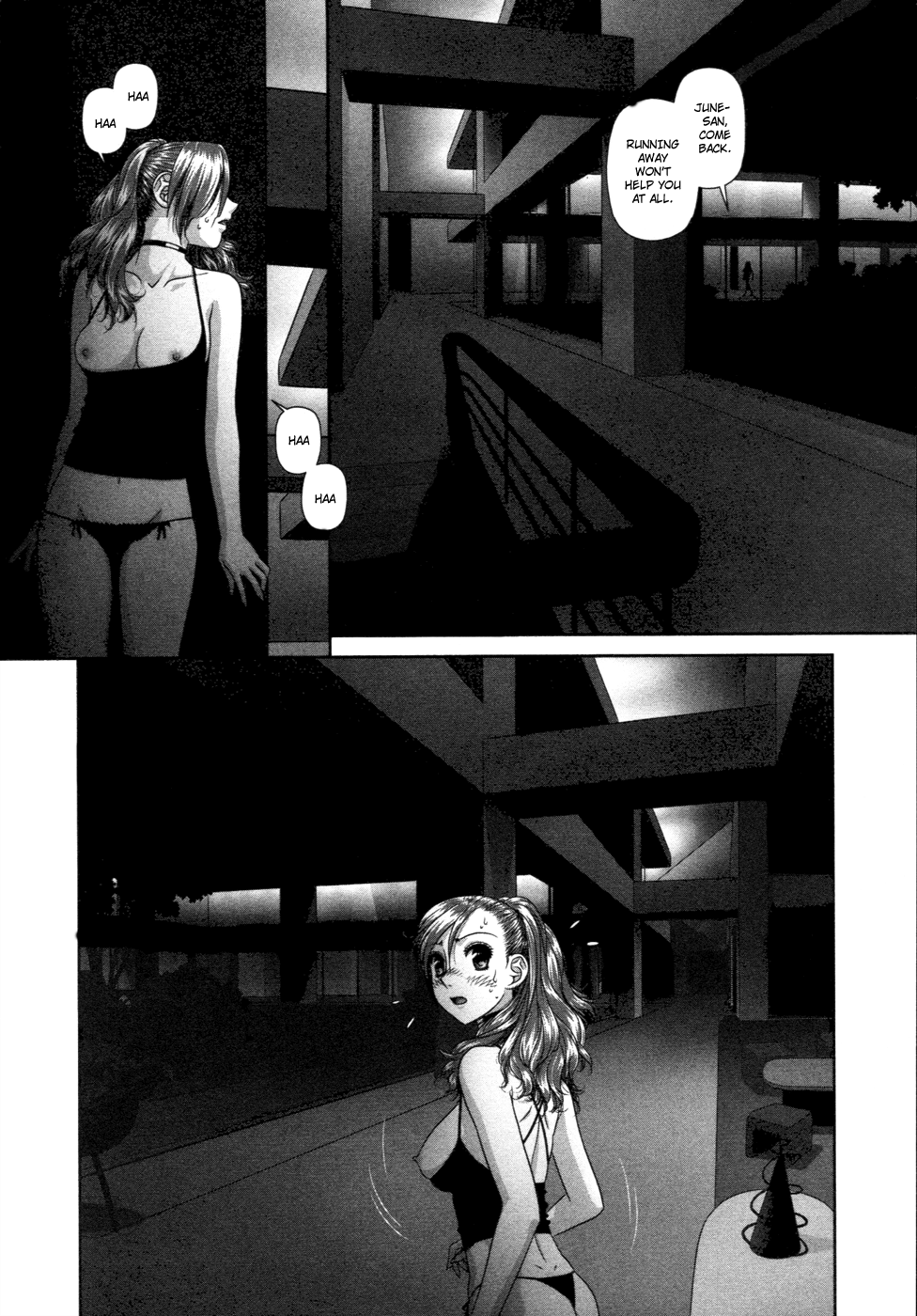 My Doll House chapter 12 page 11