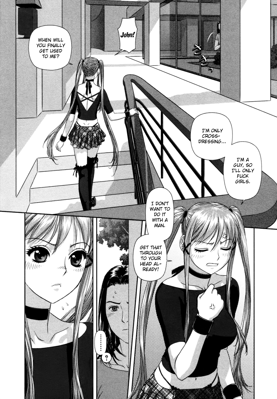 My Doll House chapter 14 page 7