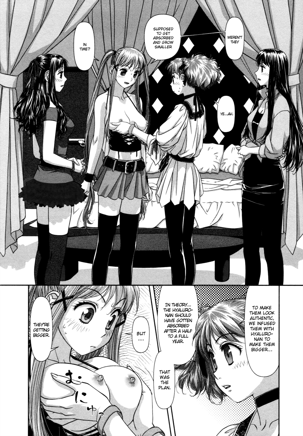 My Doll House chapter 15 page 5