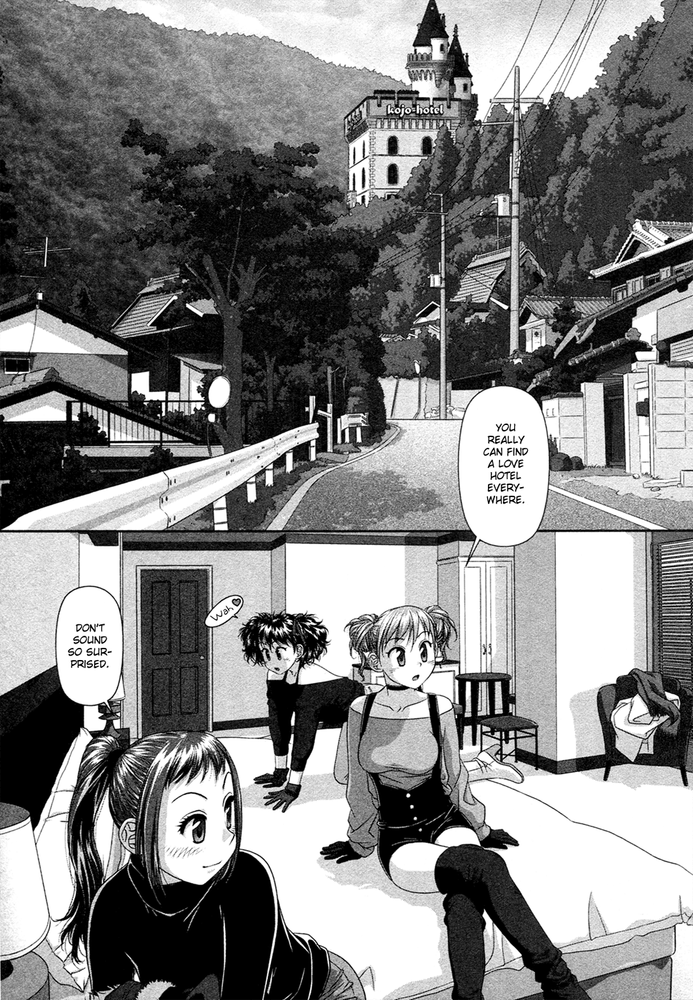 My Doll House chapter 17 page 14