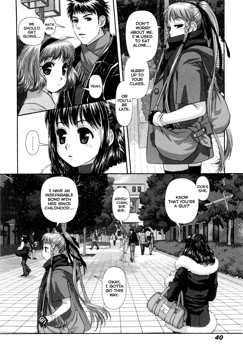 My Doll House chapter 2 page 19