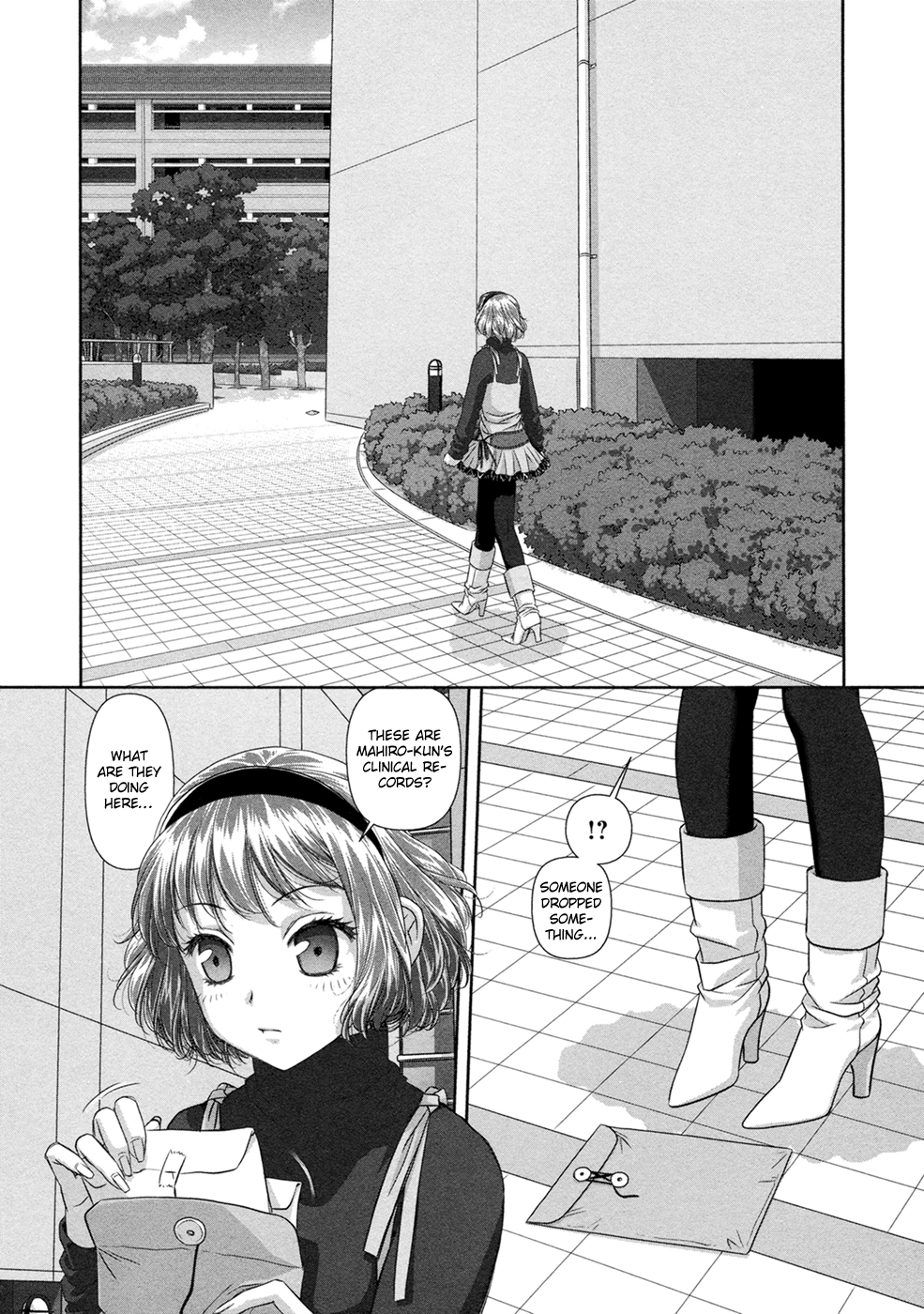 My Doll House chapter 22 page 3