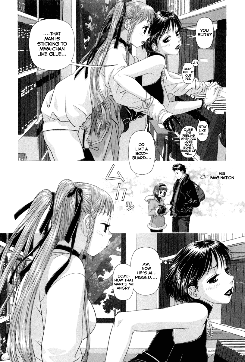 My Doll House chapter 3 page 13