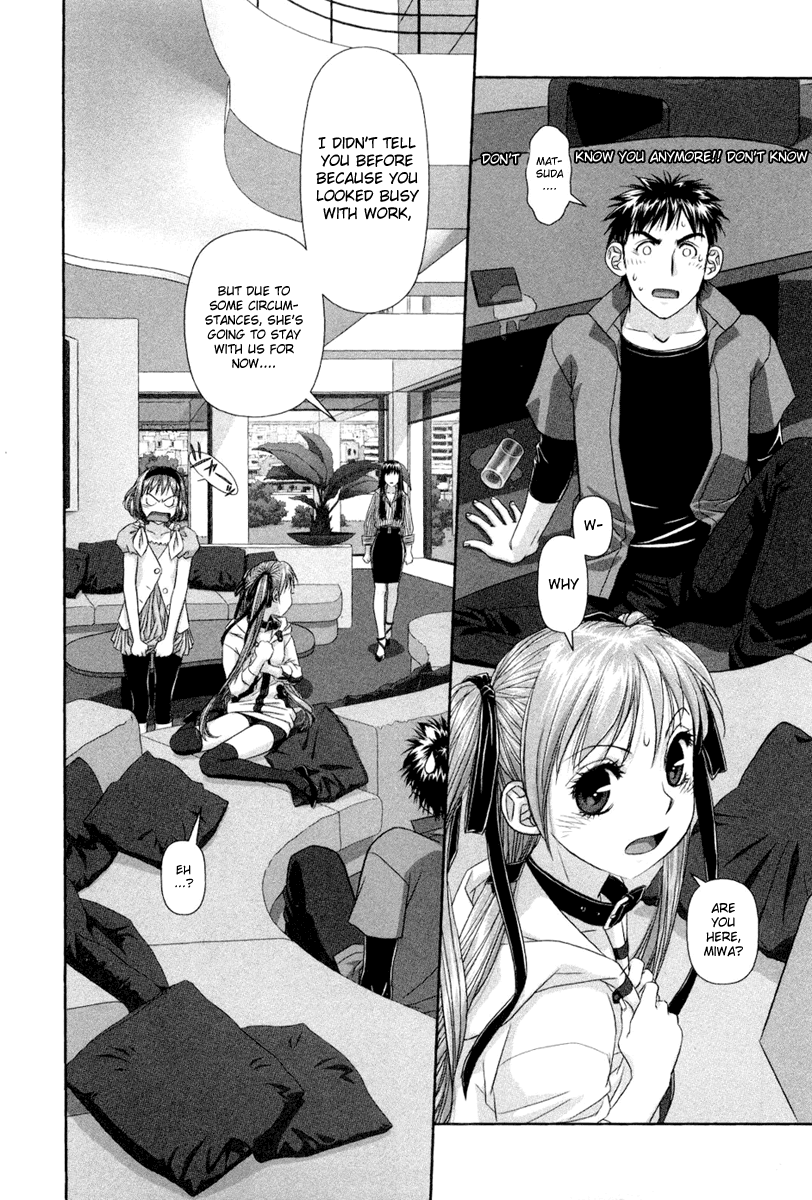 My Doll House chapter 5 page 12