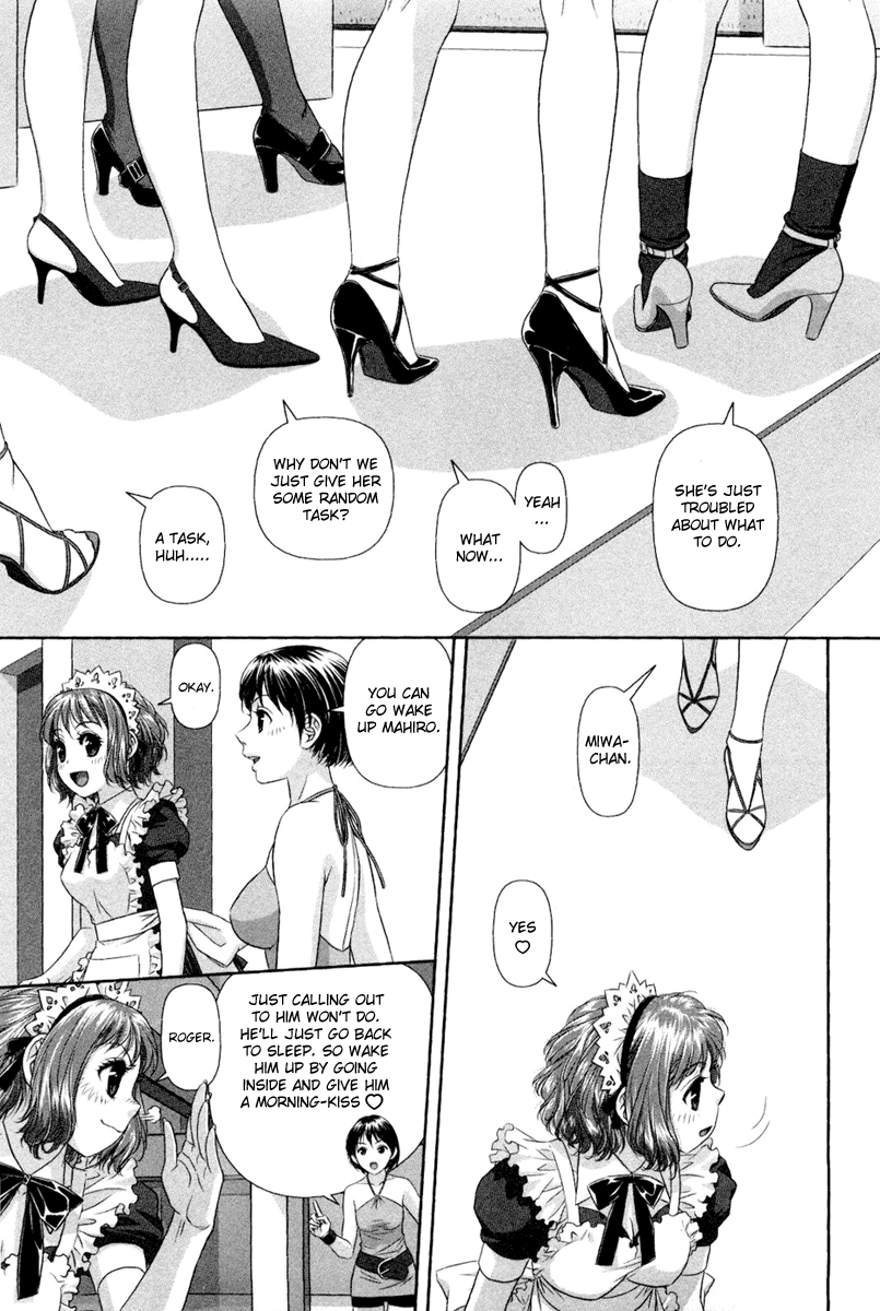 My Doll House chapter 5 page 16