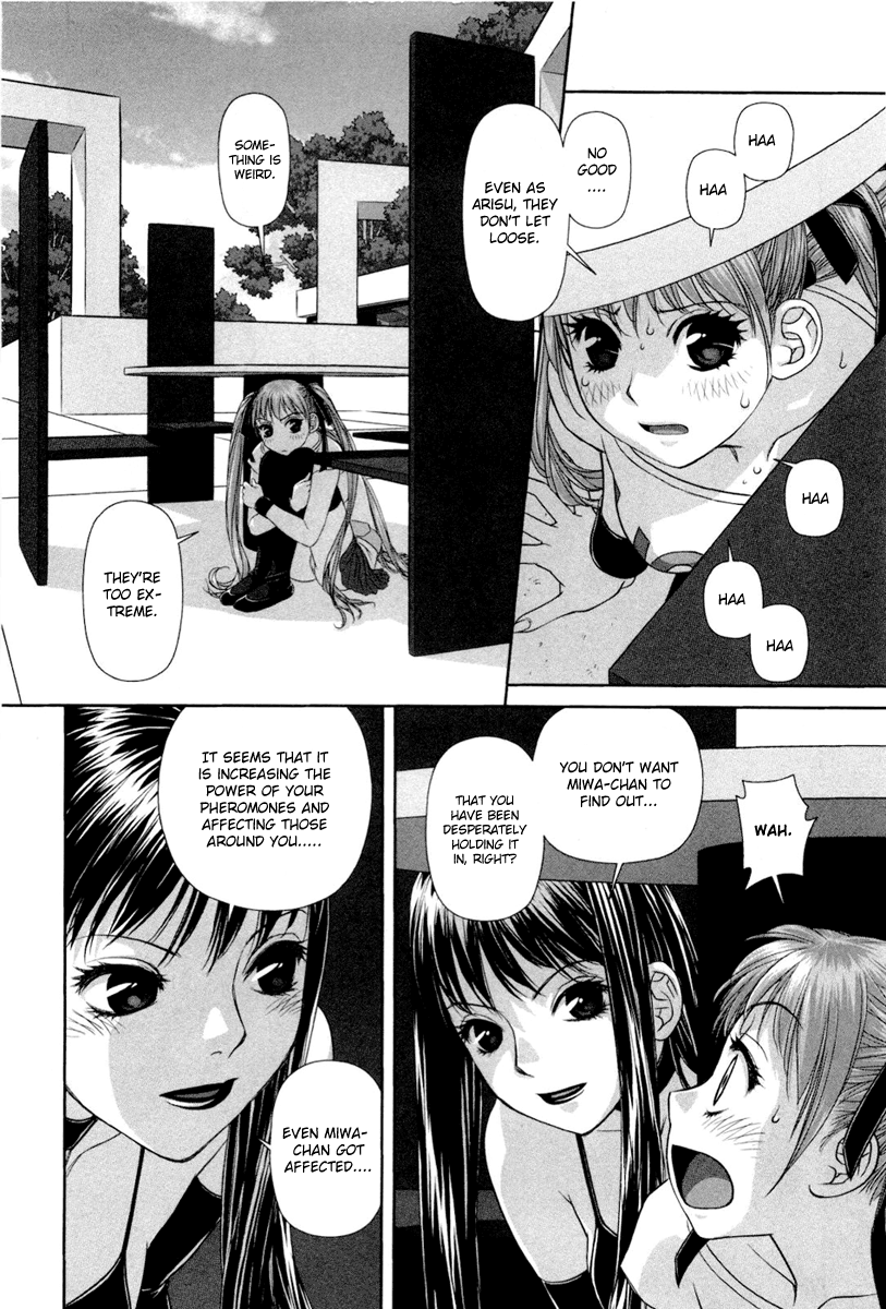 My Doll House chapter 6 page 21
