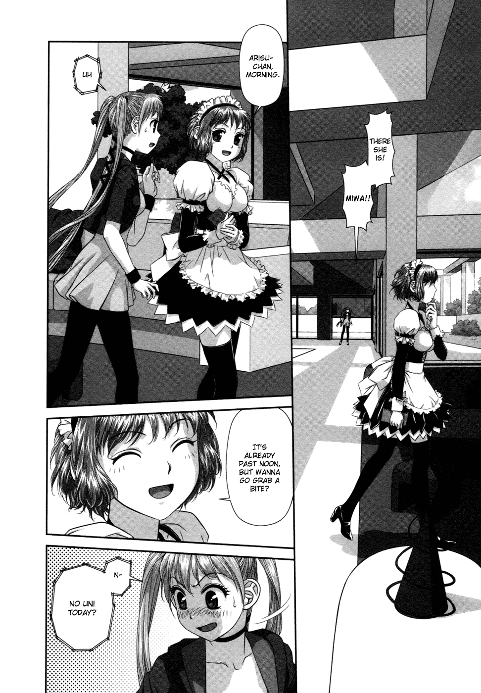 My Doll House chapter 9 page 16