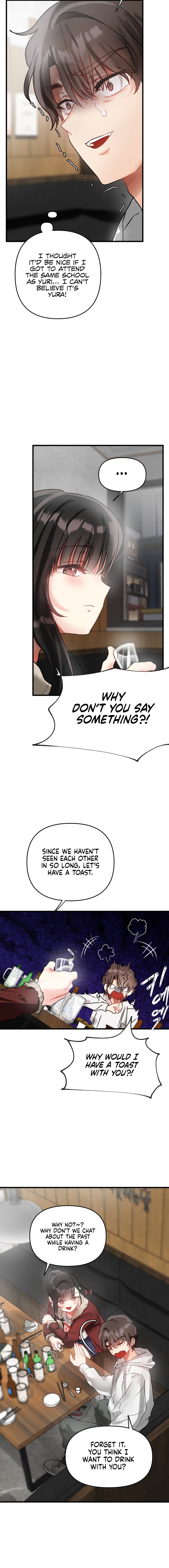 My Enemy Is My First Love chapter 1 page 17