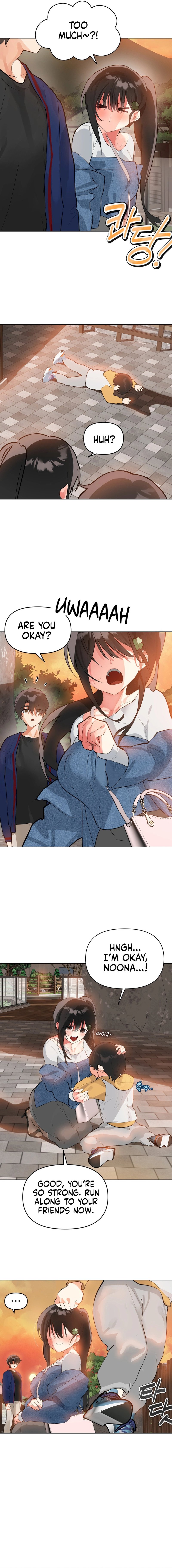 My Enemy Is My First Love chapter 11 page 14