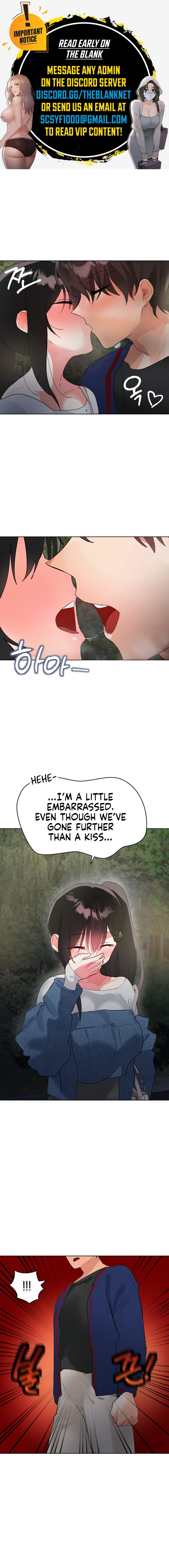 My Enemy Is My First Love chapter 12 page 1