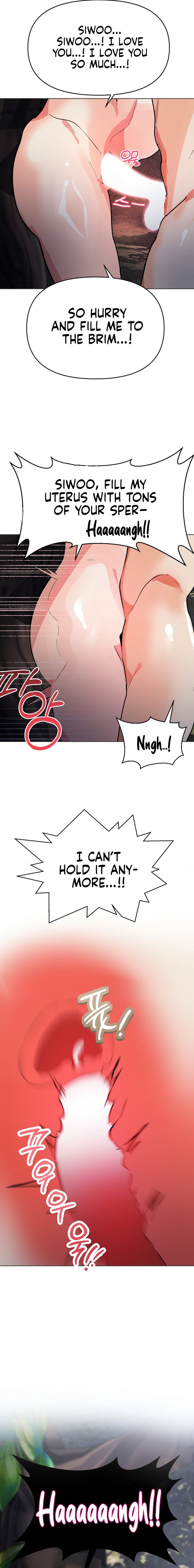 My Enemy Is My First Love chapter 12 page 13