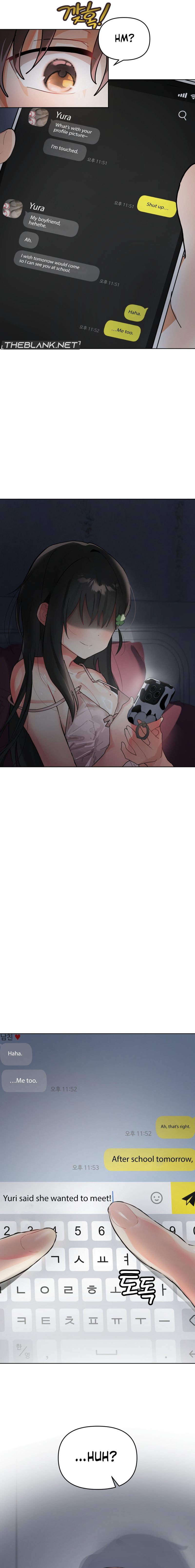 My Enemy Is My First Love chapter 12 page 17