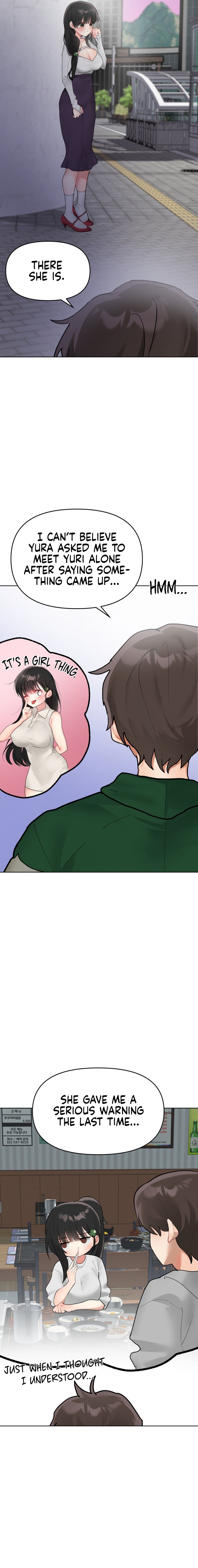 My Enemy Is My First Love chapter 13 page 4