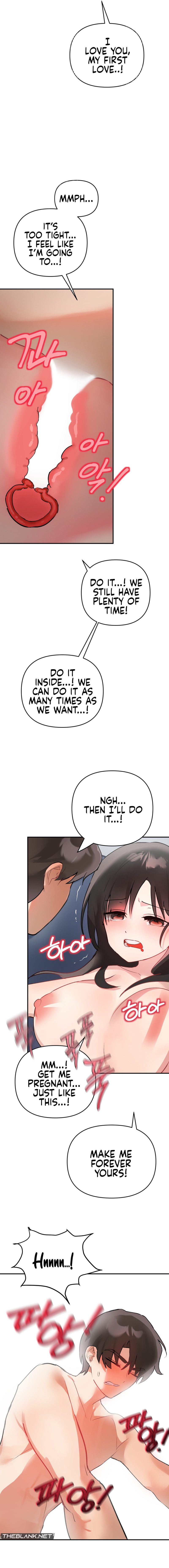 My Enemy Is My First Love chapter 16 page 11
