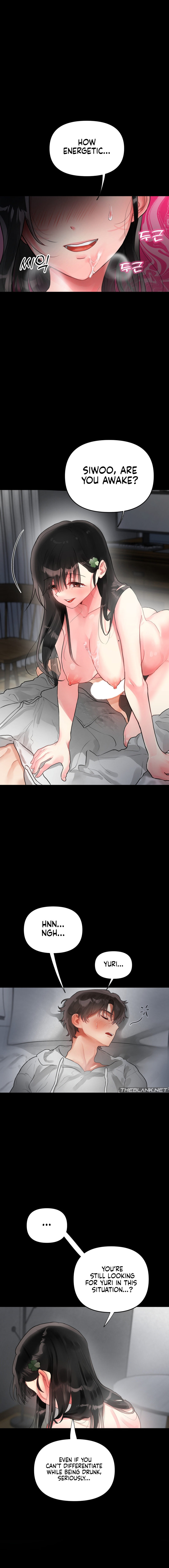 My Enemy Is My First Love chapter 2 page 16